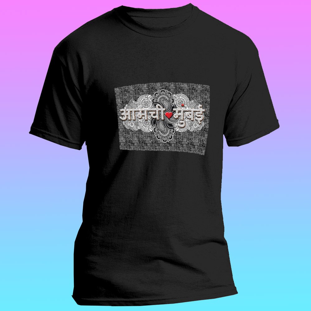 Pure Cotton Bio-Washed T-Shirt Chest Printed-Aamchi Mumbai-by ZingerTees-Unisex-EL9120029 - Image 6