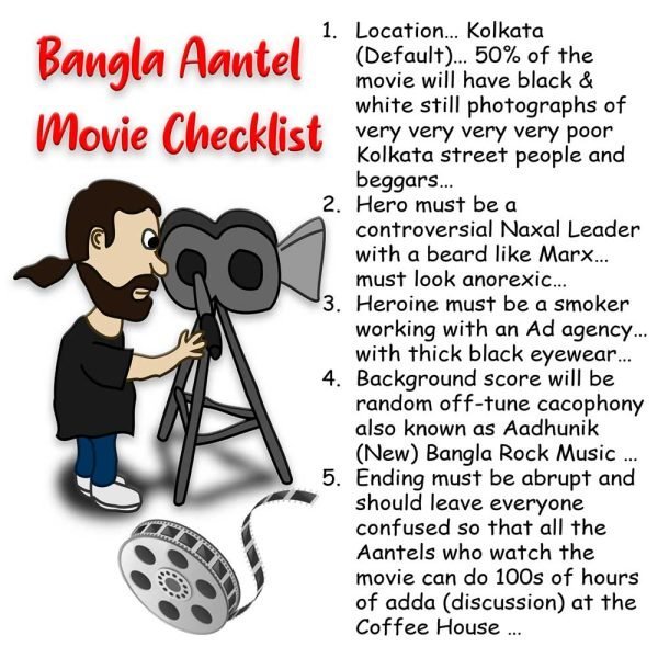 Bangla aantel movie wh design