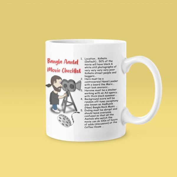 Bangla aantel movie white mug 1