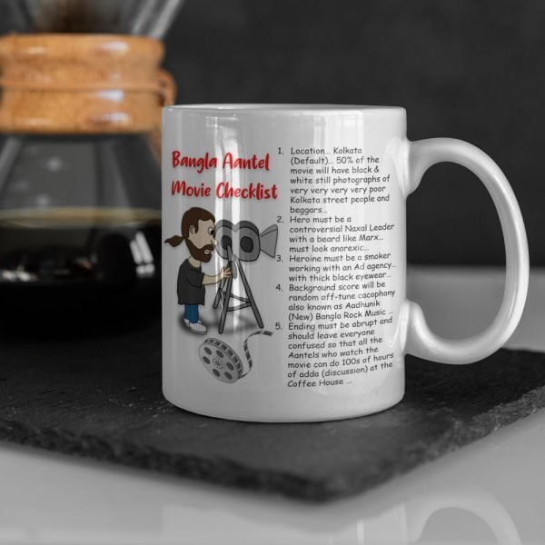 Bangla aantel movie white mug m
