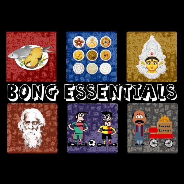 Bong essentials bl design