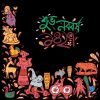 Bong new year bl 2 1