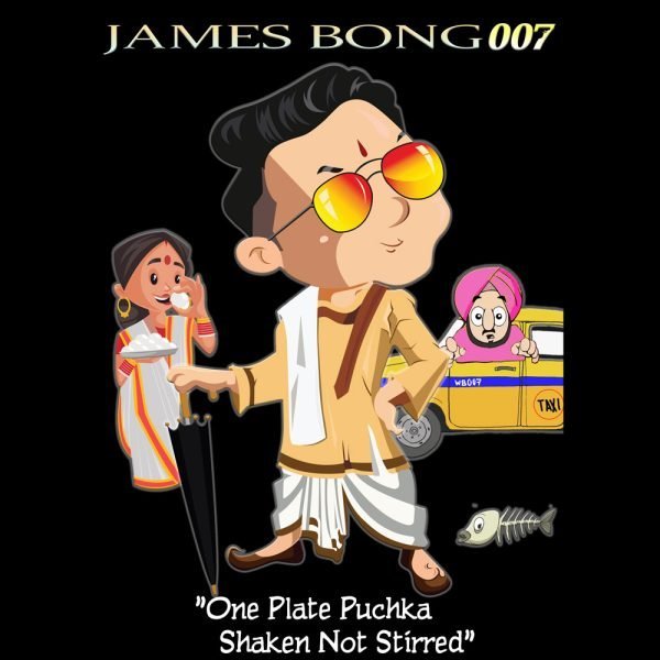 James bong bl design