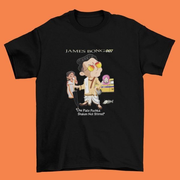 James bong bl t