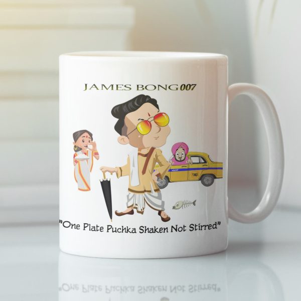 James bong mug wh 1