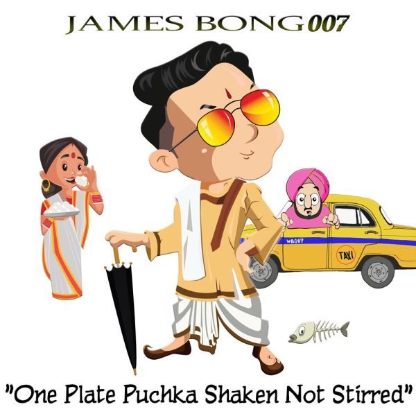 James bong mug wh design