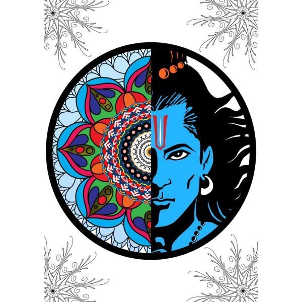 Shree ram wh design