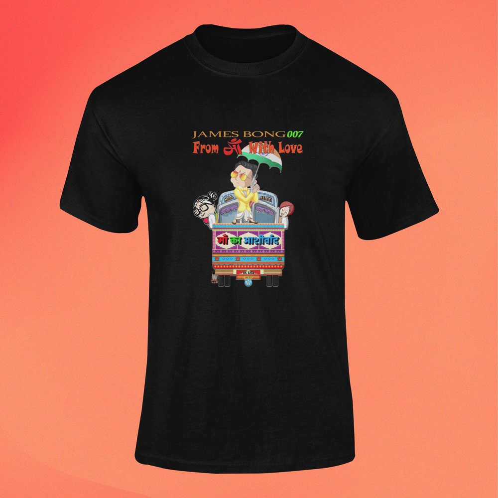 Pure Cotton Bio-Washed T-Shirt Chest Printed-James Bong-Maa Kaa Aashirwaad-by ZingerTees-Unisex-EL9120057 - Image 7