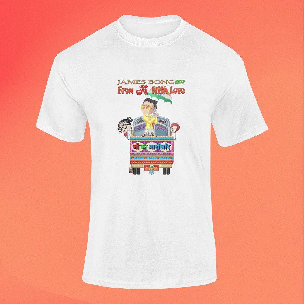 Pure Cotton Bio-Washed T-Shirt Chest Printed-James Bong-Maa Kaa Aashirwaad-by ZingerTees-Unisex-EL9120057 - Image 8