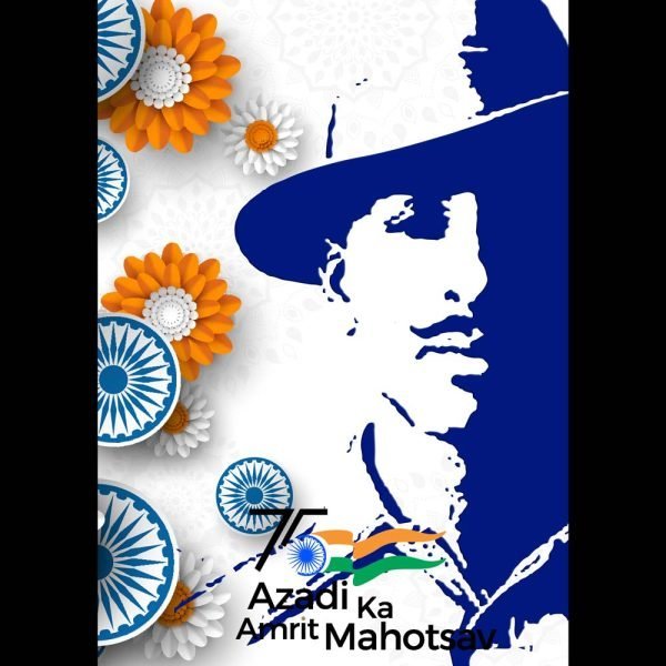 Bhagat singh bl d