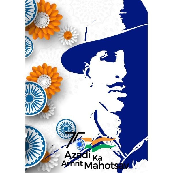 Bhagat singh wh d