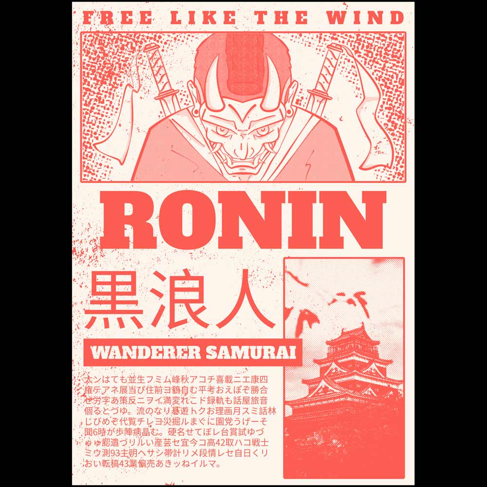 Pure Cotton Bio-Washed T-Shirt Chest Printed-Japanese Anime Art Series - 4 - Ronin The Wanderer Samurai Design-by ZingerTees-Unisex-EL9120218 - Image 9