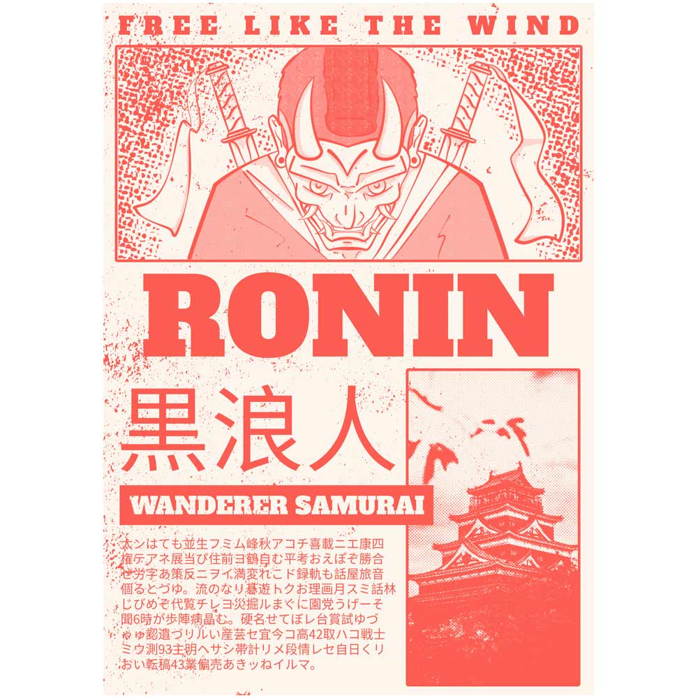 Pure Cotton Bio-Washed T-Shirt Chest Printed-Japanese Anime Art Series - 4 - Ronin The Wanderer Samurai Design-by ZingerTees-Unisex-EL9120218 - Image 10
