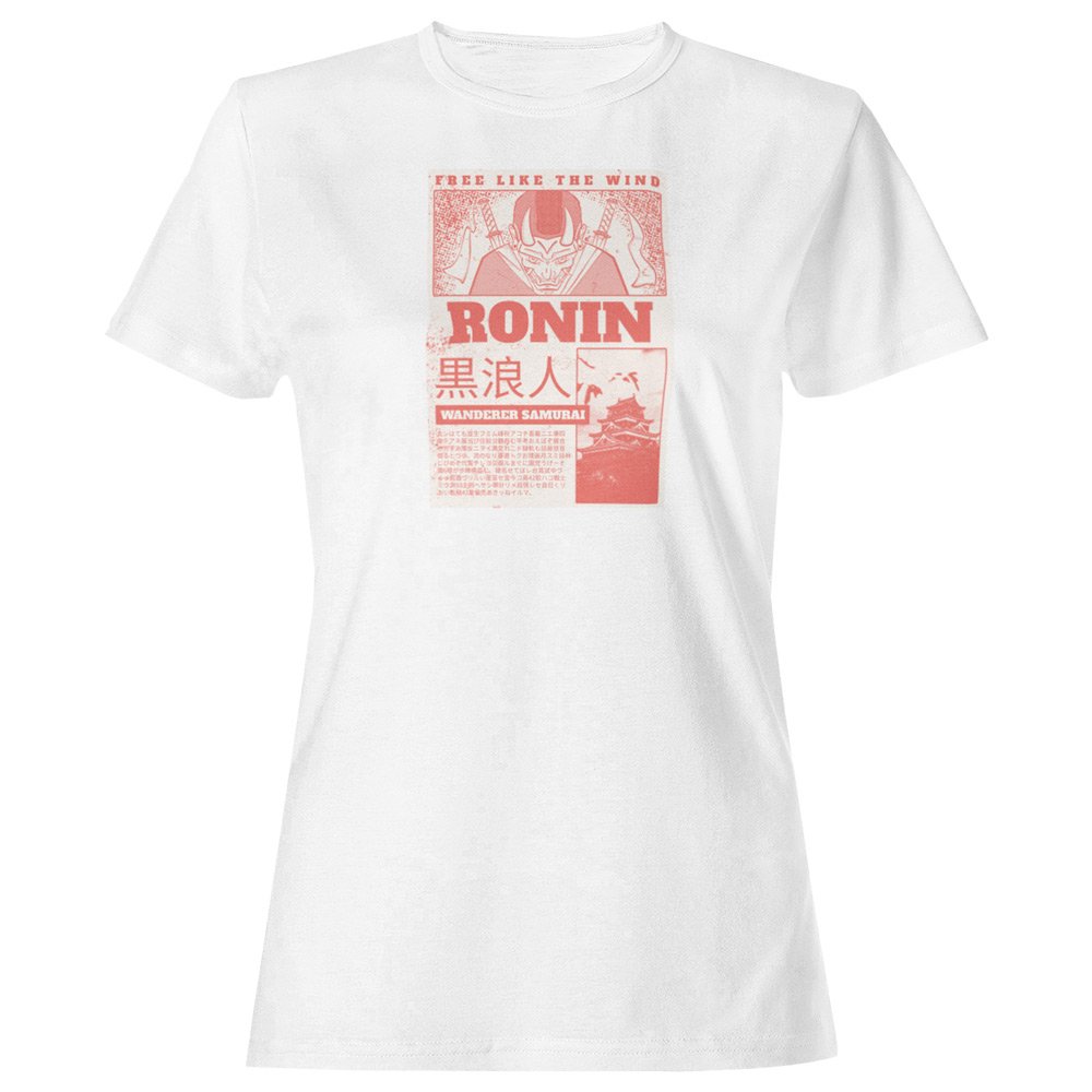 Pure Cotton Bio-Washed T-Shirt Chest Printed-Japanese Anime Art Series - 4 - Ronin The Wanderer Samurai Design-by ZingerTees-Unisex-EL9120218 - Image 8