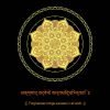 Mandala 5 bl d