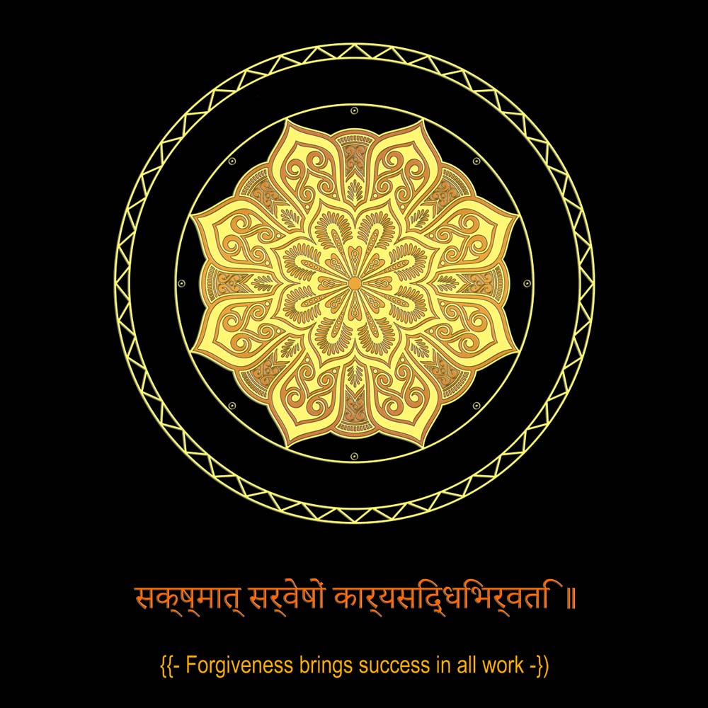 Pure Cotton Bio-Washed T-Shirt Chest Printed-Mandala Design with Inspirational Ancient Indian Vedic Quotes -5-by ZingerTees-Unisex-EL9120196 - Image 9