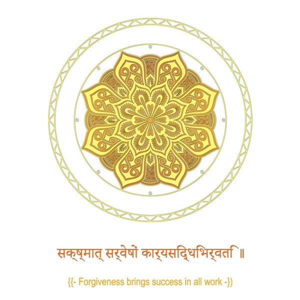 Mandala 5 wh d