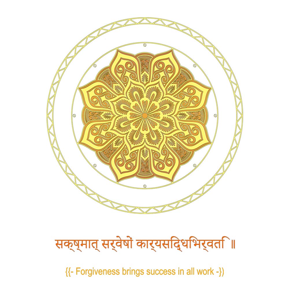 Pure Cotton Bio-Washed T-Shirt Chest Printed-Mandala Design with Inspirational Ancient Indian Vedic Quotes -5-by ZingerTees-Unisex-EL9120196 - Image 10