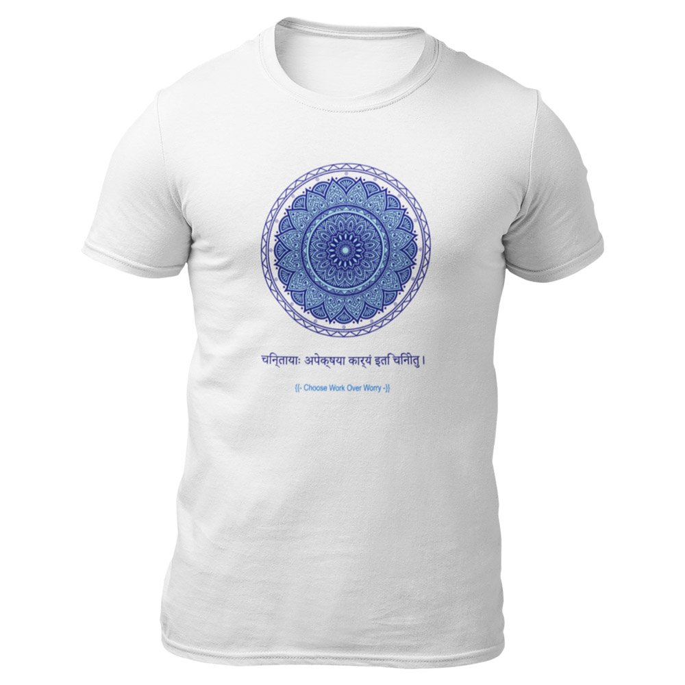 Pure Cotton Bio-Washed T-Shirt Chest Printed-Mandala Design with Inspirational Ancient Indian Vedic Quotes -6-by ZingerTees-Unisex-EL9120197 - Image 5