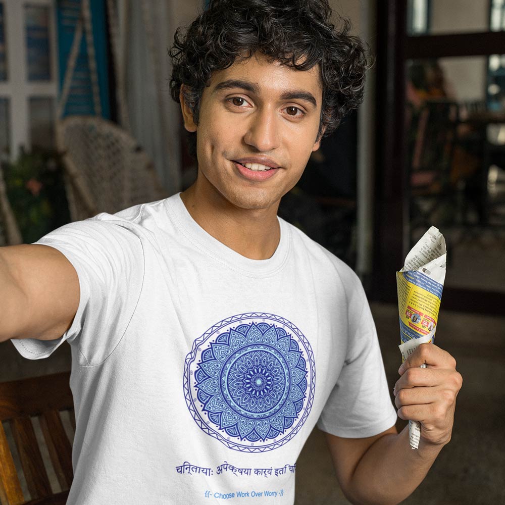 Pure Cotton Bio-Washed T-Shirt Chest Printed-Mandala Design with Inspirational Ancient Indian Vedic Quotes -6-by ZingerTees-Unisex-EL9120197