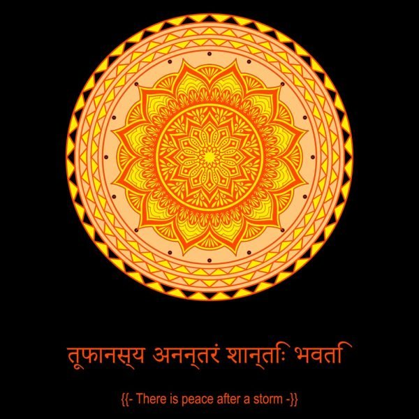 Mandala 7 bl d