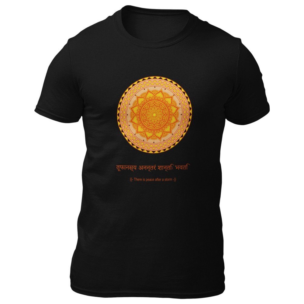 Pure Cotton Bio-Washed T-Shirt Chest Printed-Mandala Design with Inspirational Ancient Indian Vedic Quotes -7-by ZingerTees-Unisex-EL9120198 - Image 8