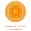 Mandala 7 wh d