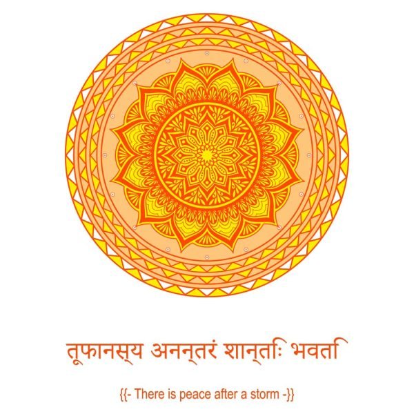 Mandala 7 wh d