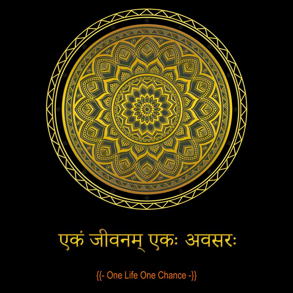 Pure Cotton Bio-Washed T-Shirt Chest Printed-Mandala Design with Inspirational Ancient Indian Vedic Quotes -8-by ZingerTees-Unisex-EL9120199 - Image 9