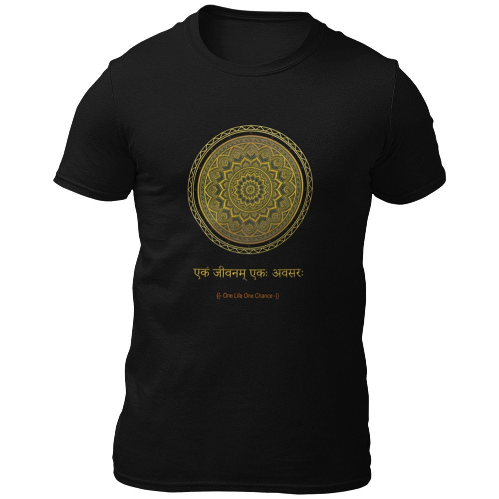 Pure Cotton Bio-Washed T-Shirt Chest Printed-Mandala Design with Inspirational Ancient Indian Vedic Quotes -8-by ZingerTees-Unisex-EL9120199 - Image 5