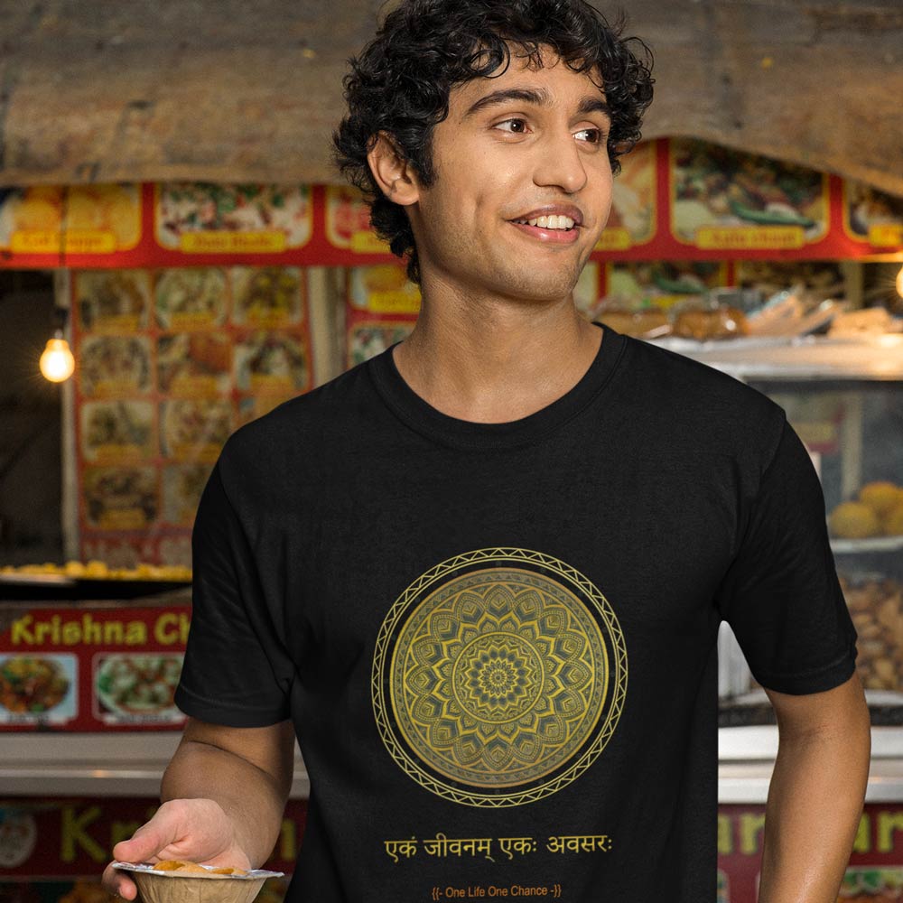 Pure Cotton Bio-Washed T-Shirt Chest Printed-Mandala Design with Inspirational Ancient Indian Vedic Quotes -8-by ZingerTees-Unisex-EL9120199