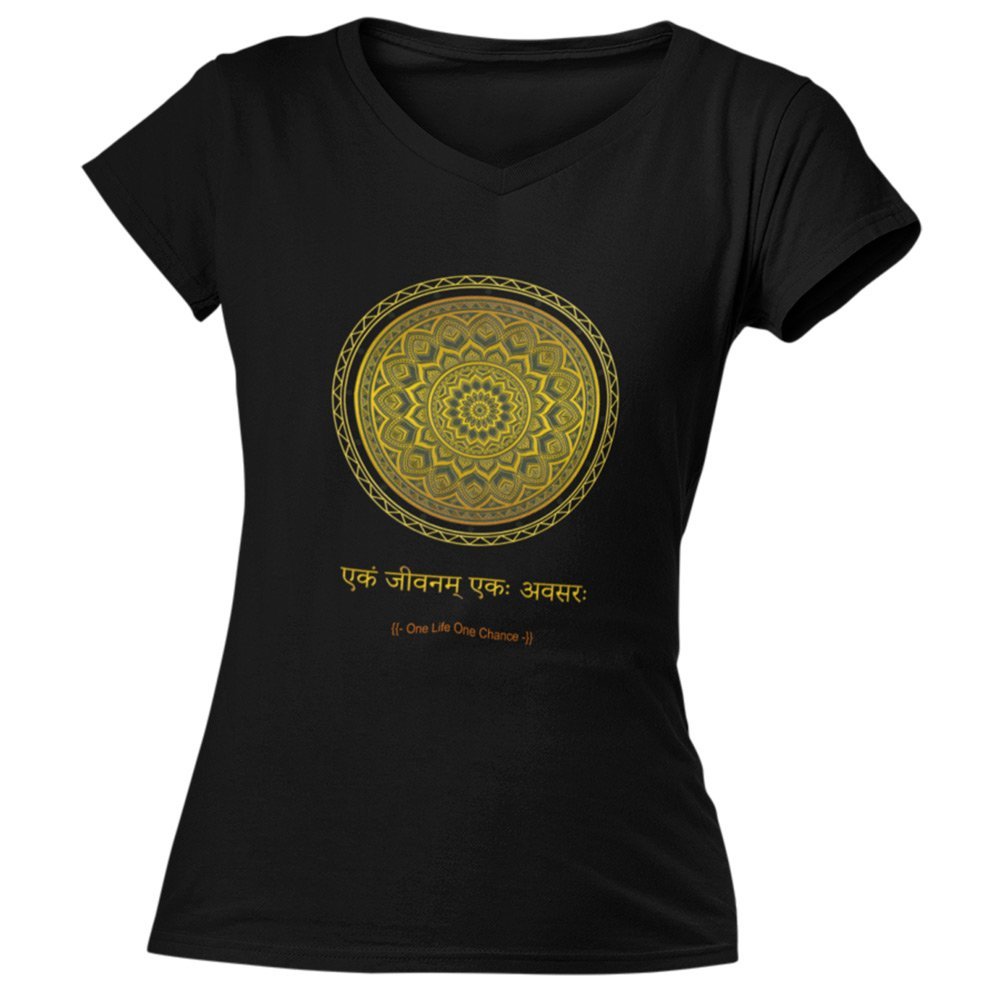 Pure Cotton Bio-Washed T-Shirt Chest Printed-Mandala Design with Inspirational Ancient Indian Vedic Quotes -8-by ZingerTees-Unisex-EL9120199 - Image 7