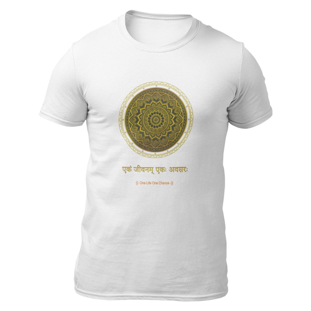 Pure Cotton Bio-Washed T-Shirt Chest Printed-Mandala Design with Inspirational Ancient Indian Vedic Quotes -8-by ZingerTees-Unisex-EL9120199 - Image 6
