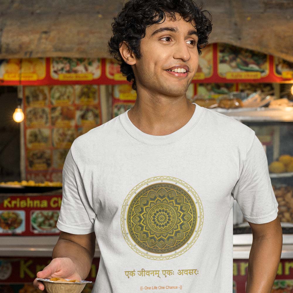 Pure Cotton Bio-Washed T-Shirt Chest Printed-Mandala Design with Inspirational Ancient Indian Vedic Quotes -8-by ZingerTees-Unisex-EL9120199 - Image 3