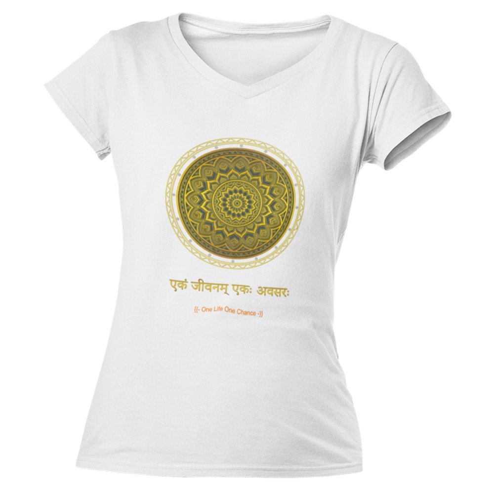 Pure Cotton Bio-Washed T-Shirt Chest Printed-Mandala Design with Inspirational Ancient Indian Vedic Quotes -8-by ZingerTees-Unisex-EL9120199 - Image 8
