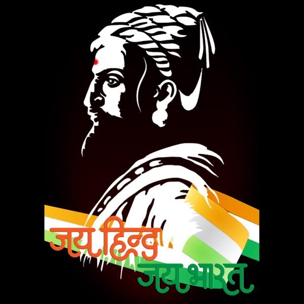 India shivaji bl d