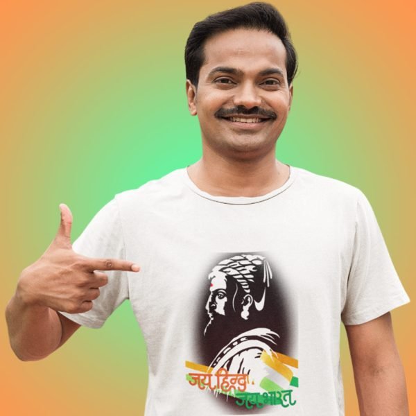 India shivaji wh m