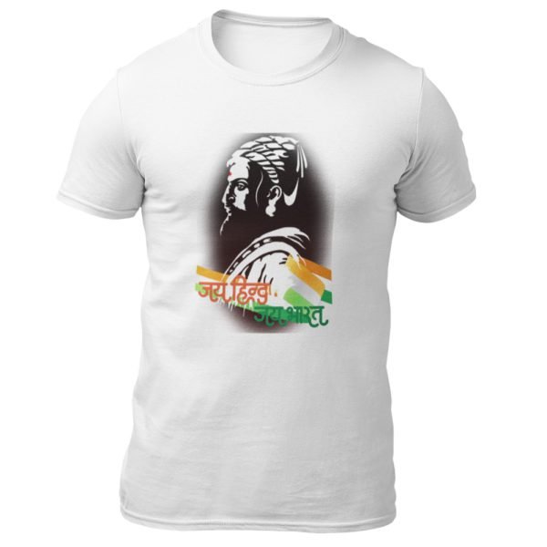 India shivaji wh m t