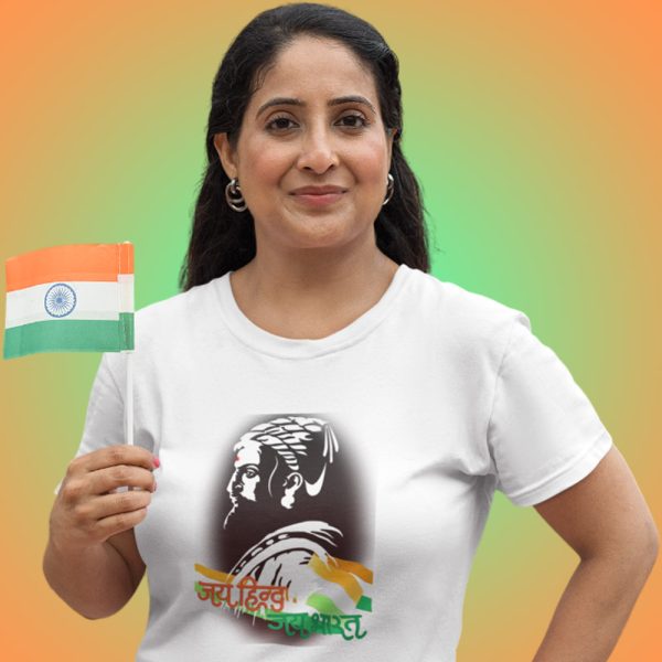 India shivaji wh w