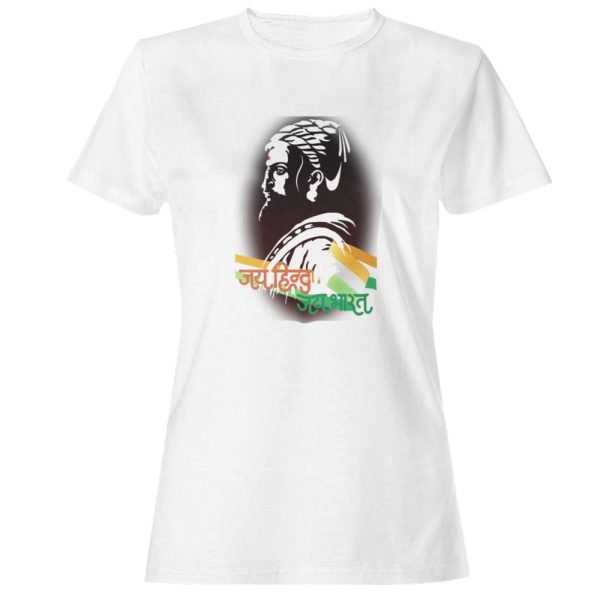India shivaji wh w t