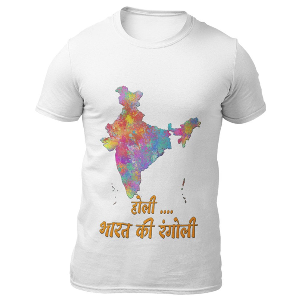 Super Dry-fit Printed Jersey T-Shirt - Holi Celebration Series - Holi Ki Rangoli Design-by ZingerTees-Unisex-EL9120298 - Image 4