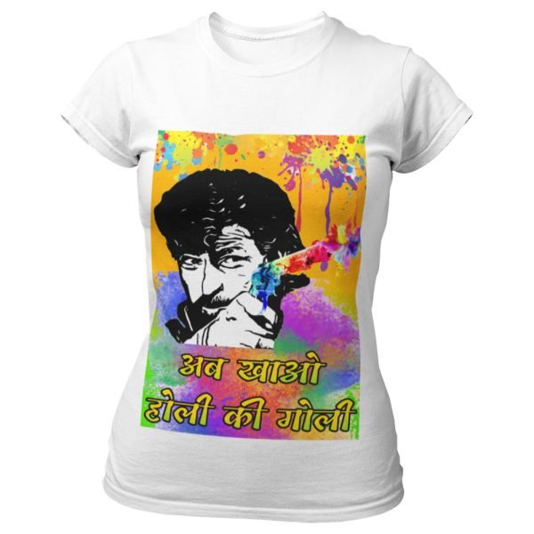 Holi7 wh w t