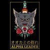 An25 bl d