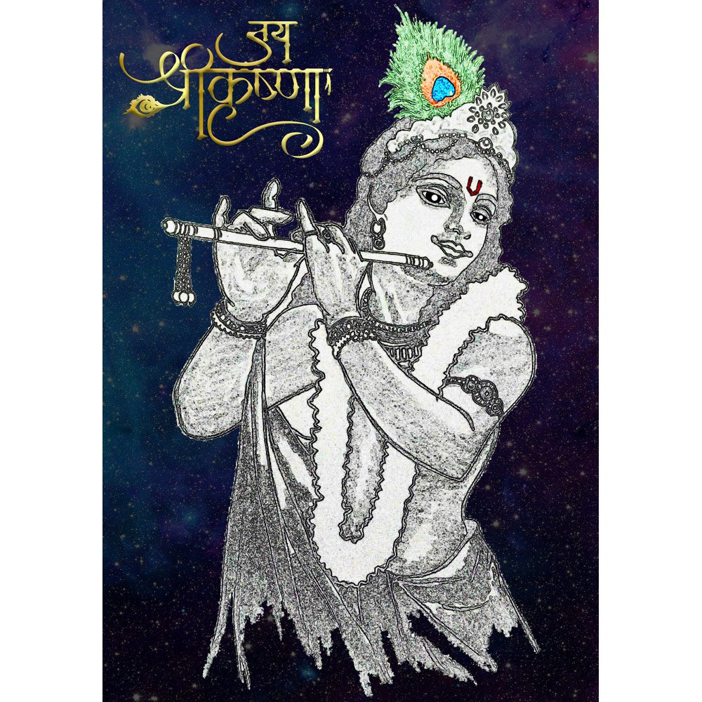 Pure Cotton Bio-Washed T-Shirt Chest Printed-Hindu God Lord Krishna-Design-4-by ZingerTees-Unisex-EL9120442 - Image 10