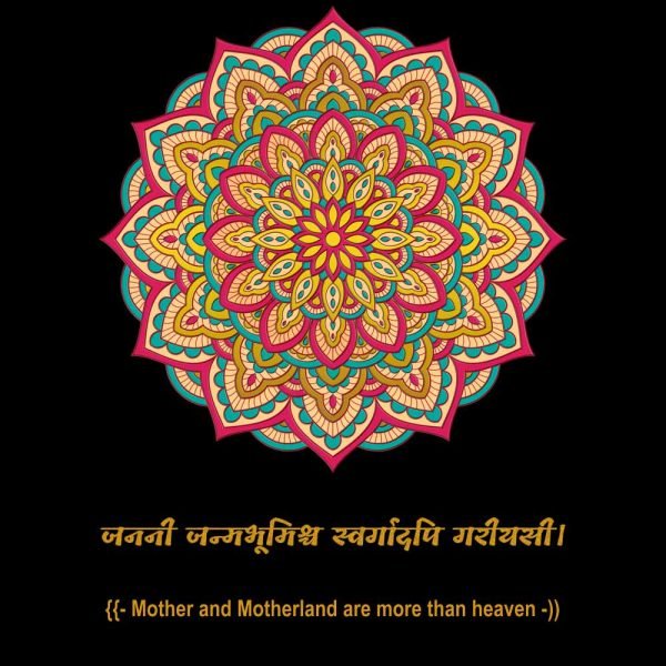 Mandala 13 bl d