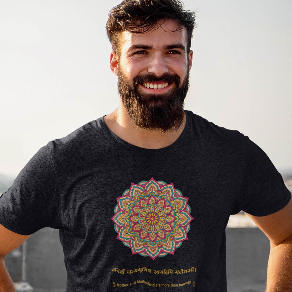 Pure Cotton Bio-Washed T-Shirt Chest Printed-Mandala Design with Inspirational Ancient Indian Vedic Quotes -13-by ZingerTees-Unisex-EL9120319 - Image 2