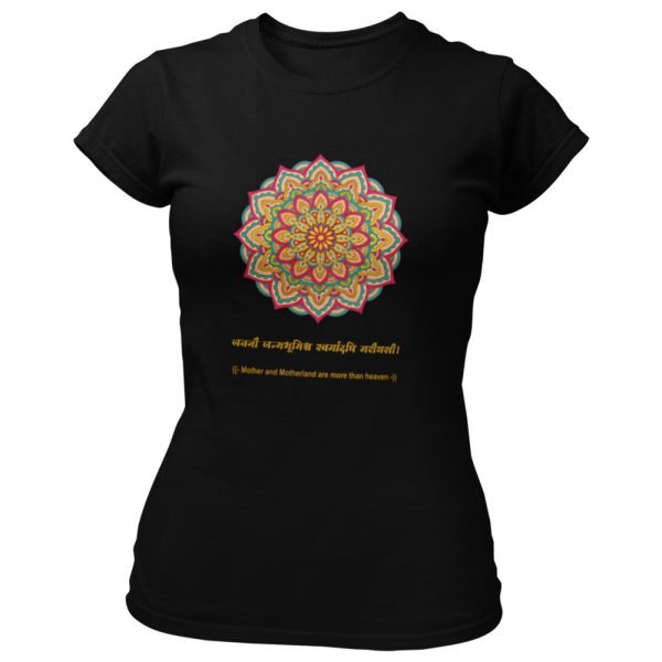 Mandala 13 bl w t