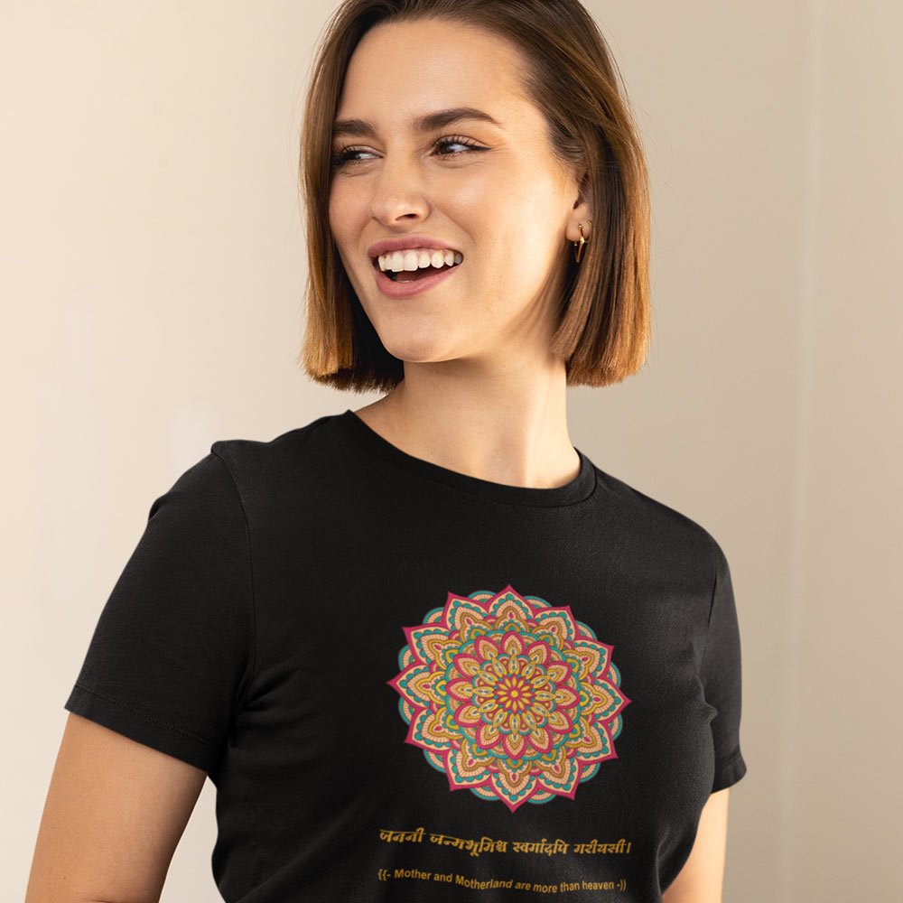 Pure Cotton Bio-Washed T-Shirt Chest Printed-Mandala Design with Inspirational Ancient Indian Vedic Quotes -13-by ZingerTees-Unisex-EL9120319 - Image 3