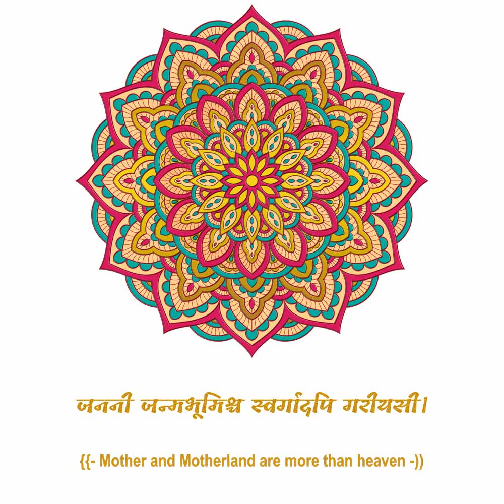 Pure Cotton Bio-Washed T-Shirt Chest Printed-Mandala Design with Inspirational Ancient Indian Vedic Quotes -13-by ZingerTees-Unisex-EL9120319 - Image 9