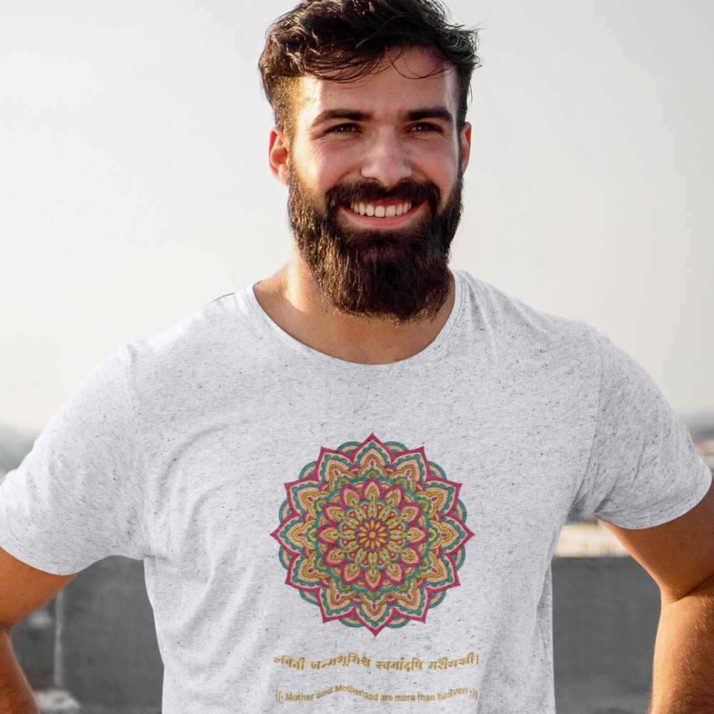 Pure Cotton Bio-Washed T-Shirt Chest Printed-Mandala Design with Inspirational Ancient Indian Vedic Quotes -13-by ZingerTees-Unisex-EL9120319 - Image 4